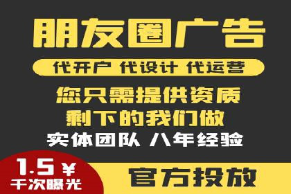 百度竞价公司运营策略：成功案例解析