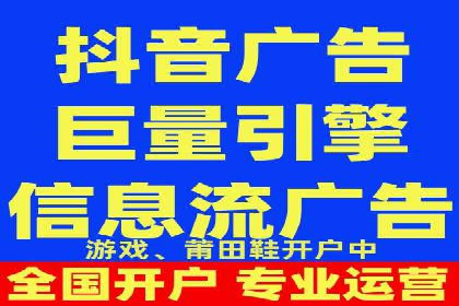 SEM竞价员实战：如何应对竞争激烈市场